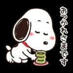 普段使いにも！冬のゆるカワ♪スヌーピー