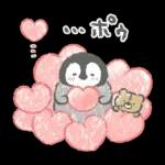 ねこぺん日和 クレヨンタッチスタンプ