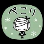 ボブGIRLと森のどうぶつ【秋と冬】