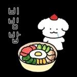 흰쌀이의 겨울나기