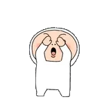 같이 한 번 찾을 래요?