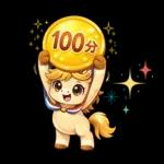 小布马：新年/节庆/日常祝福