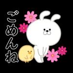 動く大人のマナー日常(秋)