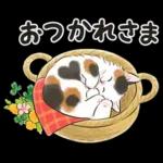 春の毎日☆猫たちのスタンプ（もふもふ）