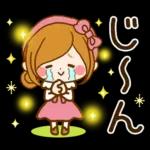 ほのぼのカノジョ♡春～初夏♪敬語スタンプ