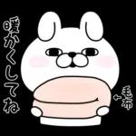 うさぎ&くま１００％ 冬の日常