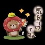 おひとよしネコチャン⭐️3Dフロッキー 1