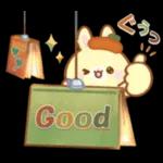 うさくまカフェ☕美味しい秋の実りフェア