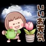 ふんわりカラーで春うらら♡ぶちゃこの日常