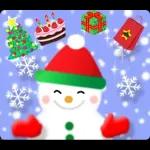 ❄クリスマス❄