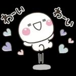 ママ友におすすめ✨落ち着いた日常スタンプ