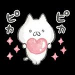 ねこぺん日和 クレヨンタッチスタンプ