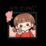 자꾸보게되는감정표현