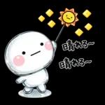 毎年使える♡と～っても暑い日雨のスタンプ