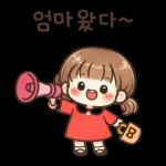 자꾸보게되는감정표현