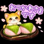 猫まみれのやさしい日常【春】