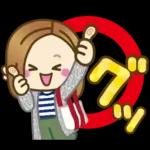 大人女子の日常【春】