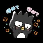 バッドバッツ丸毎日