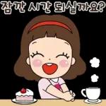 마음맘의 마음담은 톡!톡!톡!