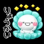 ぷくつやシール風♡ず～っと使える海生き物