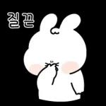 다정한 안부톡톡 16