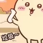 chikawa