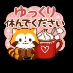 雪とぽんぽこたぬき❄️