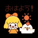 みかんガール♡