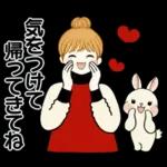 キュートなお団子ちゃん14 ☆ 毎日シンプル