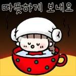 메리메리 크리스마스!