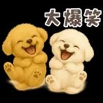 スタンプパック作成その5？
