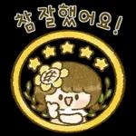 다운로드이모티콘