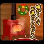 2026大人の素敵☆年賀状【午年】