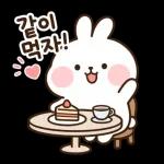 분홍토끼의 포근한 하루일상2
