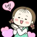 동심이의 꽃피는 봄