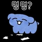 개강한 파댕이의 대학생활