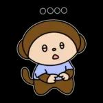 TE COMERÉ A BESOS🌹🌹