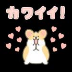 うごく♡いちコギのLOVEスタンプ2