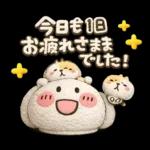 まるぴ★ふわふわぬいぐるみ風