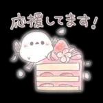 春のふんわり♥️シマエナガさん