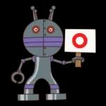 みんなに送れる☆アンパンマンやさしい言葉