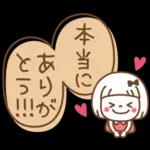 吹き出し♡おかっぱちゃん