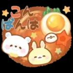 【冬】うさくまカフェ☕鍋パーティー