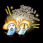 可愛すぎない【丁寧・お仕事】スタンプ