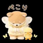 癒やしばいぬで春の日常スタンプ