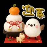 【午年】冬・年末年始♡ふわふわシマエナガ