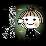 Very much.Cute 35 [Greeting]