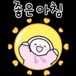 스티커...ㅎㅎ 
