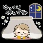 使いやすい＊ほのぼのガール＊冬の日常＊