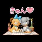 ユニベアシティ（セレブレーション）